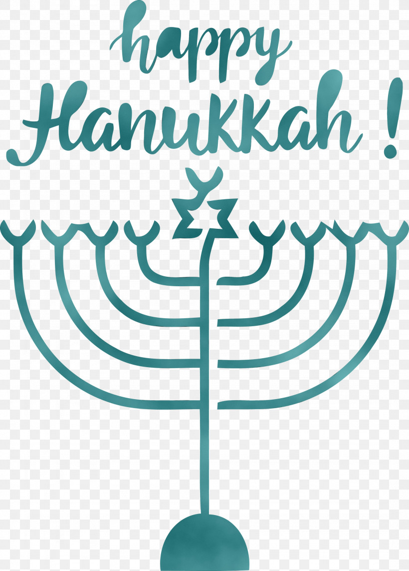Capital Chorus Temple Menorah Line Art Hanukkah Menorah, PNG, 2151x3000px, Hanukkah, Good, Hanukkah Menorah, Happy Hanukkah, Jewish Holiday Download Free