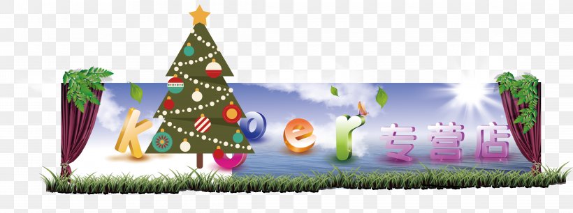 Christmas Tree Designer, PNG, 4564x1705px, Christmas Tree, Christmas, Christmas Decoration, Christmas Ornament, Christmas Shop Download Free