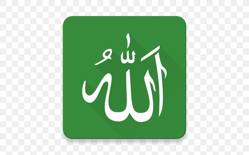 Quran Names Of God In Islam Allah App Store, PNG, 512x512px, Quran, Allah, Android, App Store, App Store Optimization Download Free