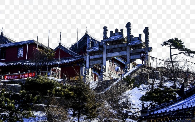 Mount Tai U5c71u4e1cu6cf0u5c71 Wuyue Duzun, PNG, 1200x750px, Mount Tai, Building, Chinese Architecture, Designer, Photography Download Free