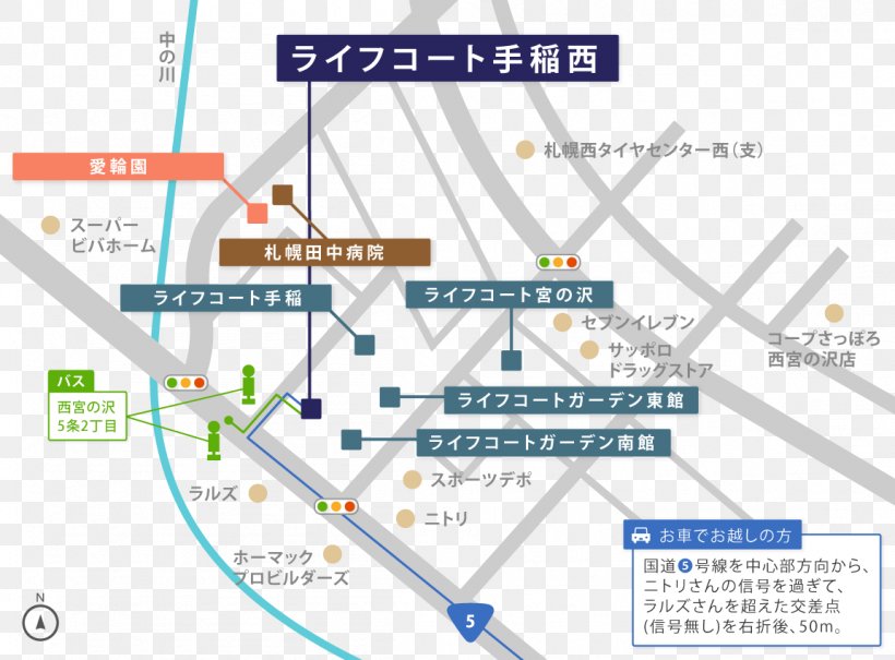 Old Age Condominium Renting Nishimiyanosawa 4 Jo Teine-ku, Sapporo, PNG, 1152x850px, Old Age, Area, Condominium, Diagram, Map Download Free