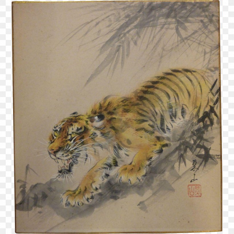 Watercolor Painting Japanese Painting Bengal Tiger, PNG, 1639x1639px, Painting, Art, Asian Art, Bengal Tiger, Big Cats Download Free