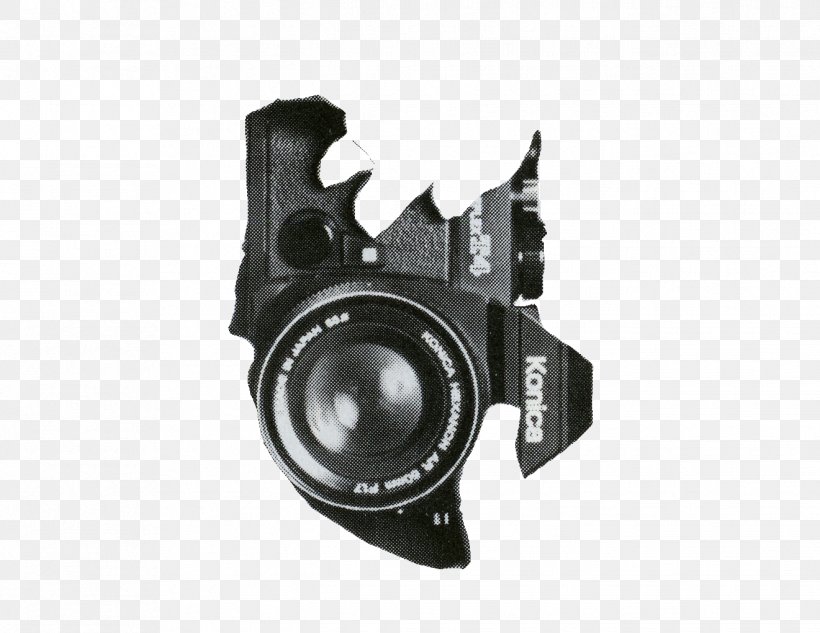 Car Camera Lens, PNG, 1321x1021px, Car, Auto Part, Camera, Camera Lens, Hardware Download Free
