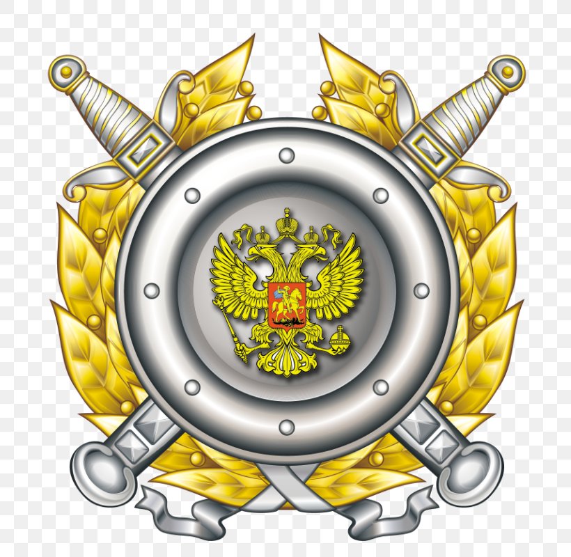 Coat Of Arms Of Russia Coat Of Arms Of Russia Flag Of Russia Defender Of The Fatherland Day, PNG, 789x800px, Russia, Coat Of Arms, Coat Of Arms Of Russia, Defender Of The Fatherland Day, Flag Download Free