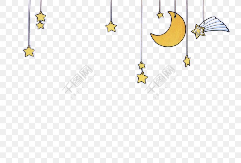 Image Clip Art Download Moon, PNG, 1024x695px, Moon, Animated Cartoon, Cartoon, Fundal, Interior Design Download Free