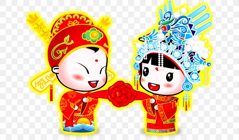 Wedding Invitation Marriage Cartoon Couple, PNG, 640x480px, Wedding Invitation, Art, Cartoon, Chinese New Year, Couple Download Free