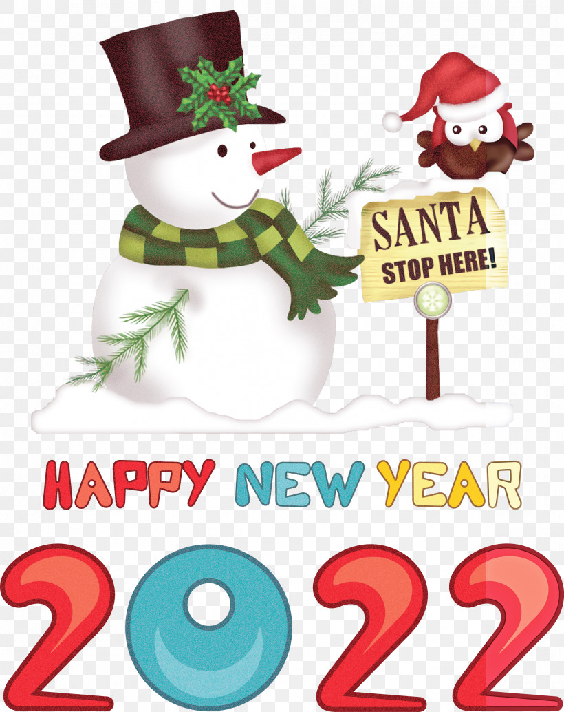 2022 Happy New Year 2022 New Year 2022, PNG, 2377x3000px, Christmas Day, Bauble, Feliz Navidad, Line, Logo Download Free