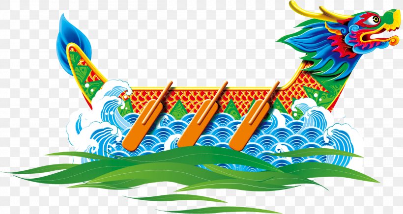Zongzi Dragon Boat Festival Bateau-dragon, PNG, 2501x1331px, Zongzi, Art, Bateaudragon, Dragon, Dragon Boat Download Free