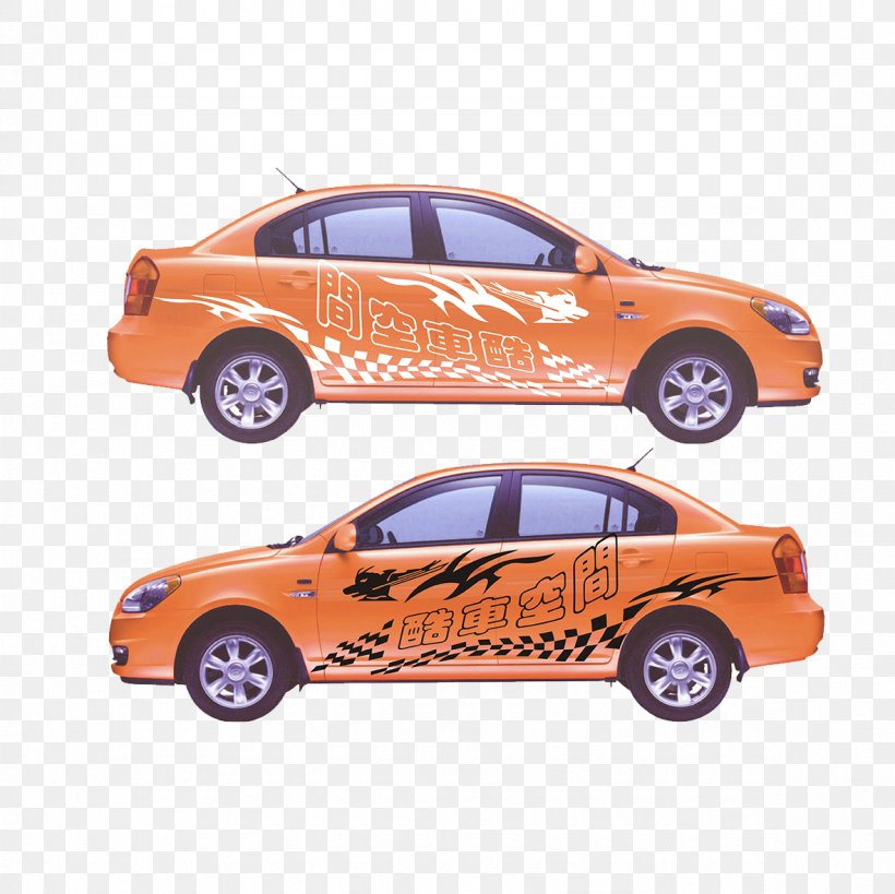 Car Bumper Sticker, PNG, 1181x1181px, Car, Automotive Design, Automotive Exterior, Brand, Bumper Sticker Download Free