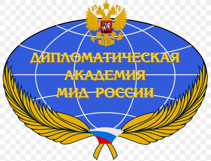 Diplomatic Academy Of The Ministry Of Foreign Affairs Of The Russian Federation University School Organization Learning, PNG, 800x624px, University, Beak, Diplomacy, Education, Learning Download Free