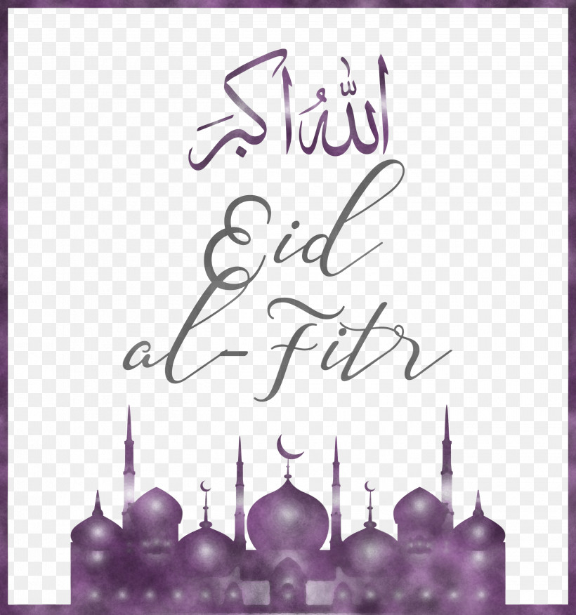 Eid Al-Fitr Islamic Muslims, PNG, 2806x3000px, Eid Al Fitr, Calligraphy, Eid Al Adha, Islamic, Magenta Download Free