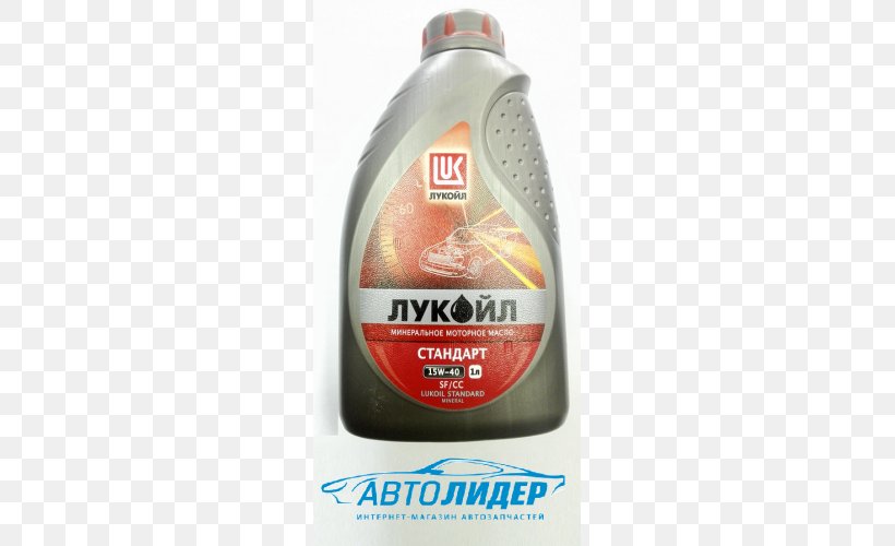 Motor Oil Liquid Lukoil, PNG, 500x500px, Motor Oil, Automotive Fluid, Engine, Liquid, Lukoil Download Free