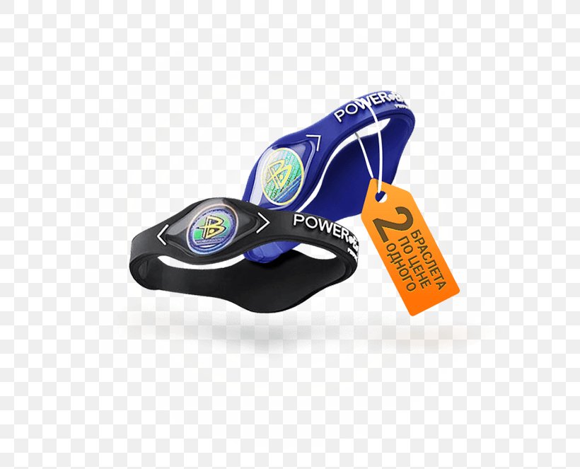 Power Balance Wristband Market Basket Goods Industrial Design, PNG, 668x663px, Power Balance, Accessoire, Beauty, Computer Hardware, Electronics Accessory Download Free