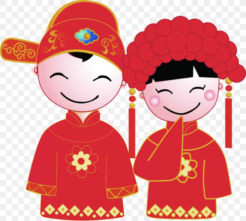 Chinese Marriage Happiness Bride Wedding, PNG, 1297x1166px, Marriage, Art, Bride, Bridegroom, Child Download Free