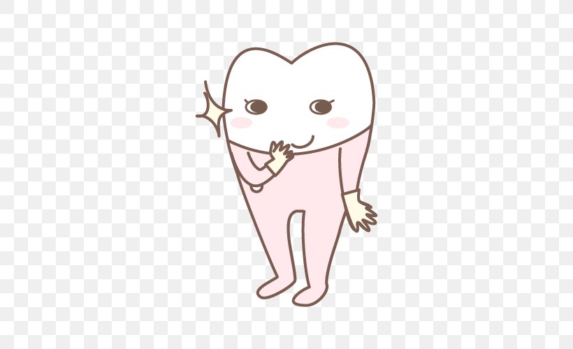 Tooth Dental Braces Dentistry Mouth Dental Technician, PNG, 500x500px, Watercolor, Cartoon, Flower, Frame, Heart Download Free