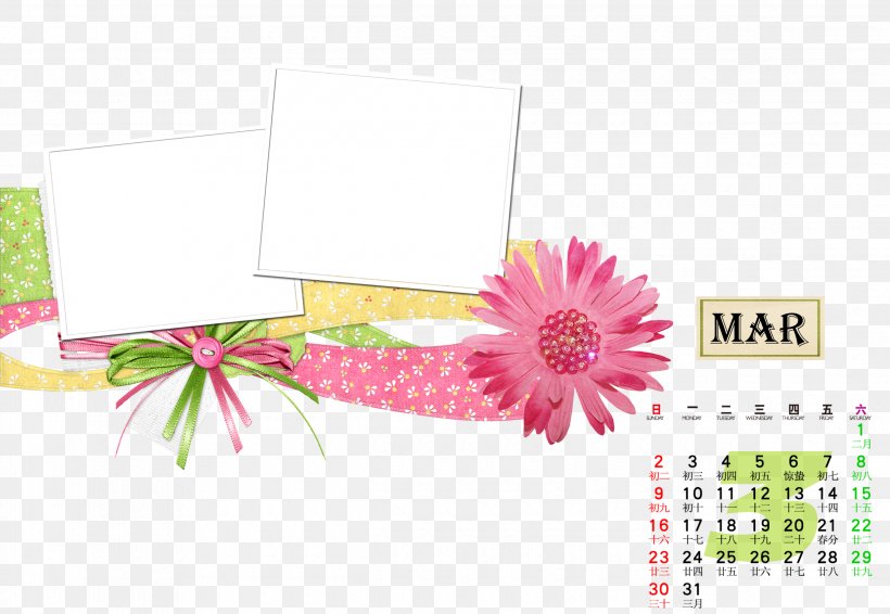 Download Gratis, PNG, 2480x1713px, Floral Design, Brand, Calendar, Editing, Flora Download Free