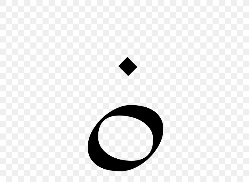 Logo Circle Brand Point, PNG, 600x600px, Logo, Area, Black, Black And White, Black M Download Free