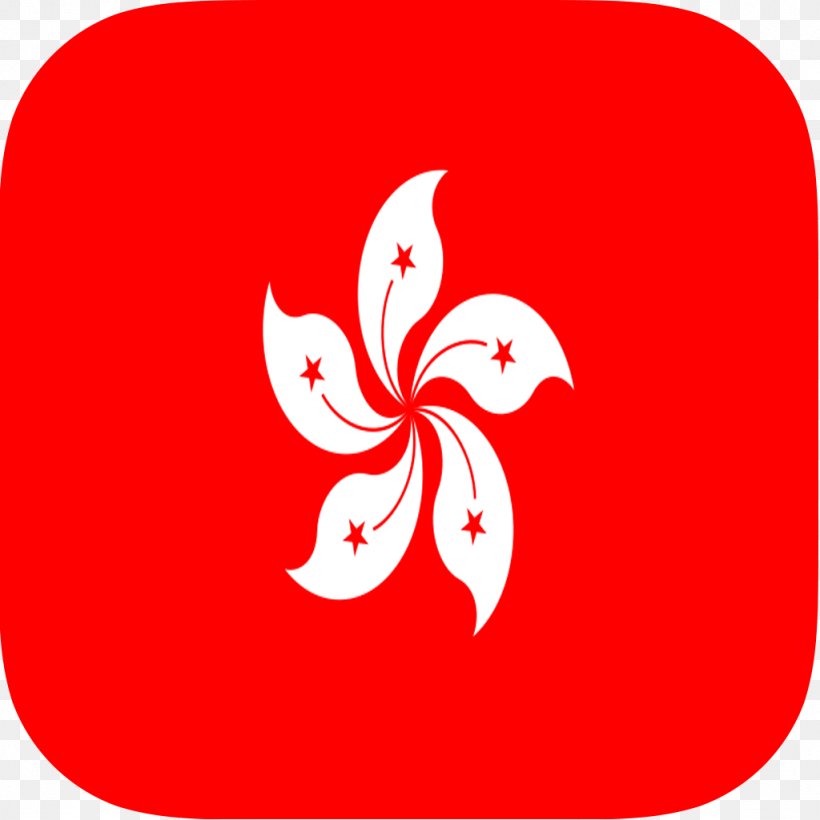 Flag Of Hong Kong Special Administrative Regions Of China Zazzle Sticker, PNG, 1024x1024px, Hong Kong, Area, China, Emblem Of Hong Kong, Fictional Character Download Free