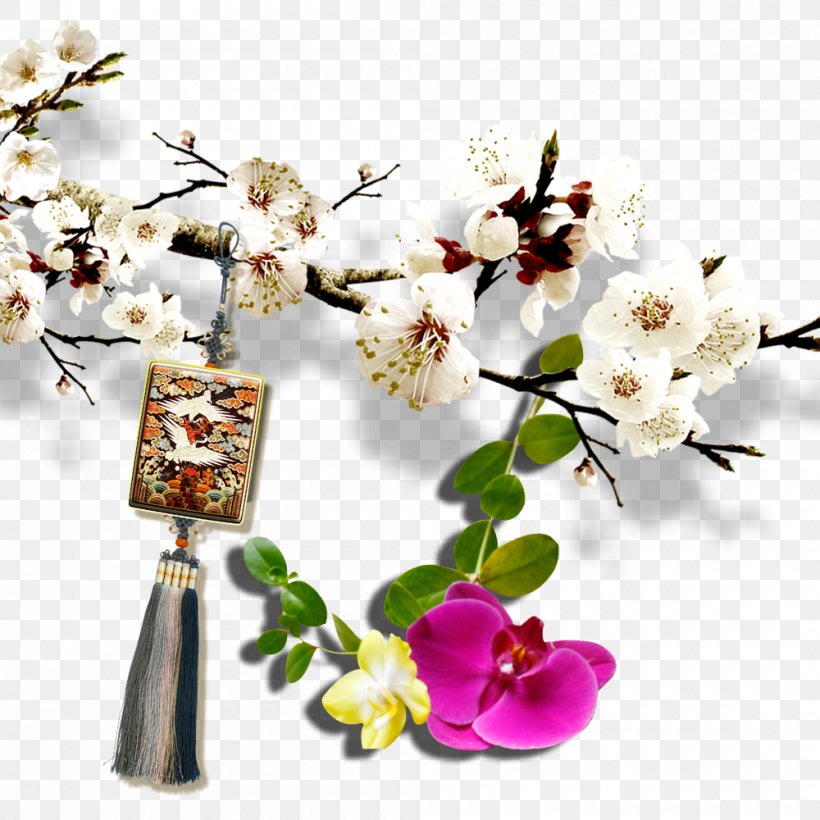 Ochna Integerrima Flower Floral Design Plum Blossom, PNG, 1000x1000px, Ochna Integerrima, Apricot, Artificial Flower, Blossom, Branch Download Free