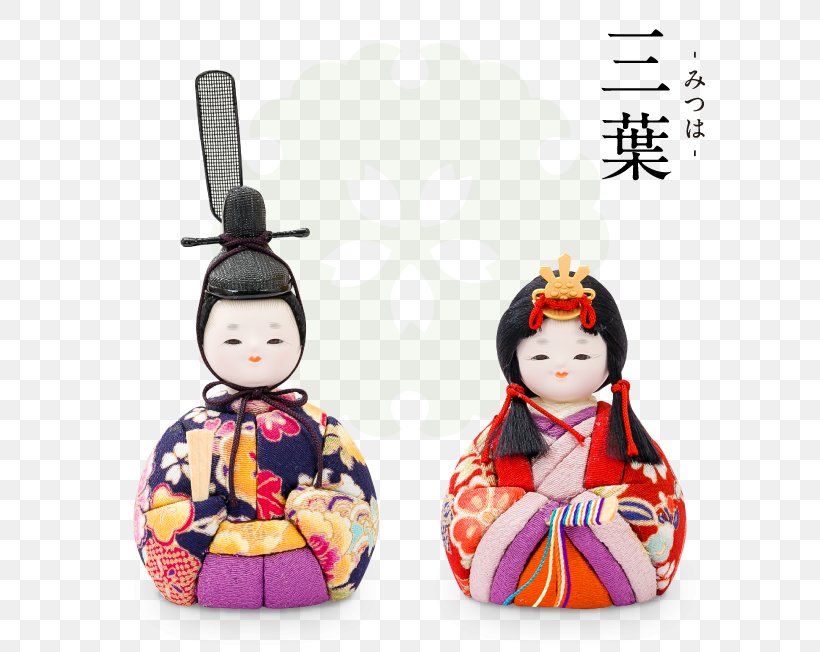 Hinamatsuri Doll 初節句 Koinobori Імператорський принц Японії, PNG, 640x652px, 2018, 2019, Hinamatsuri, Cherry Blossom, Doll Download Free