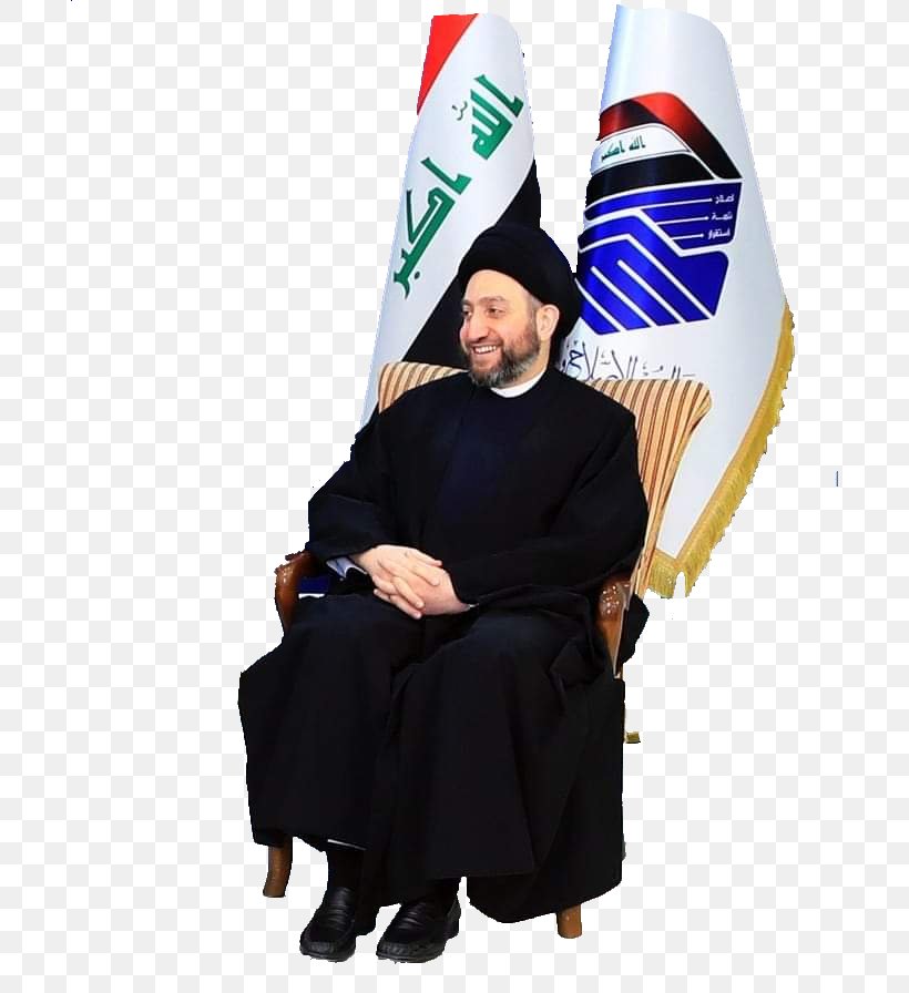 Flag Cartoon, PNG, 692x896px, Iraq, Chair, Costume, Flag, Flag Of Iraq Download Free