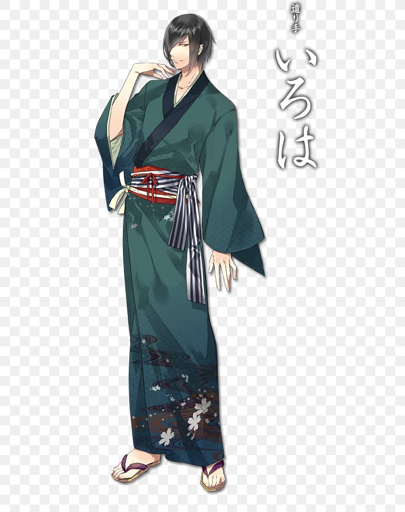 Kimono 男遊郭 Yoshiwara Character Geisha, PNG, 501x1035px, Watercolor, Cartoon, Flower, Frame, Heart Download Free