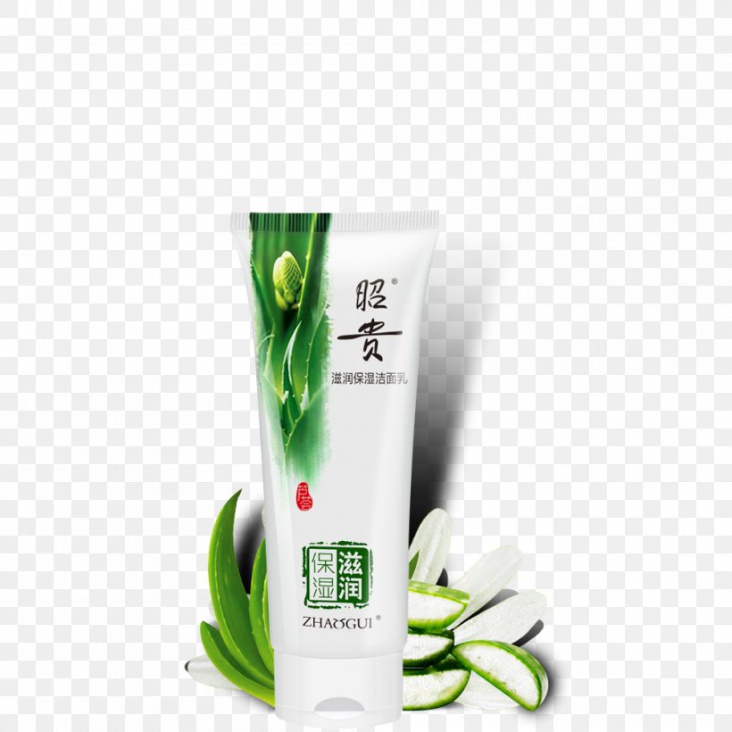 Aloe Vera Cosmetics Plant Gel Reinigungswasser, PNG, 1000x1000px, Aloe Vera, Aloe, Brand, Cleanser, Cosmetics Download Free