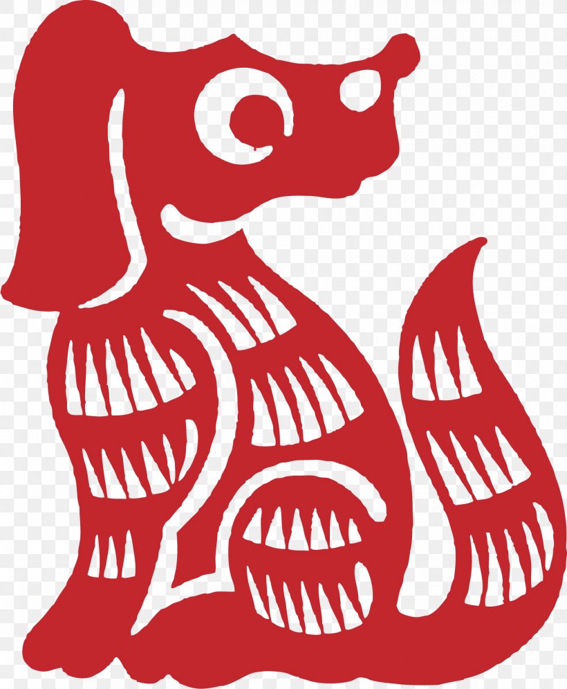 Chinese New Year Papercutting Image Red Envelope Chinese Paper Cutting, PNG, 1860x2257px, Chinese New Year, Area, Art, Artwork, Black And White Download Free