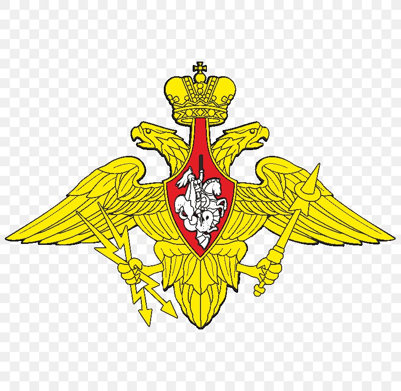 Russian Armed Forces Russian Air Force Russian Aerospace Forces, PNG, 800x800px, Russia, Air Force, Air Force Day, Army, Crest Download Free