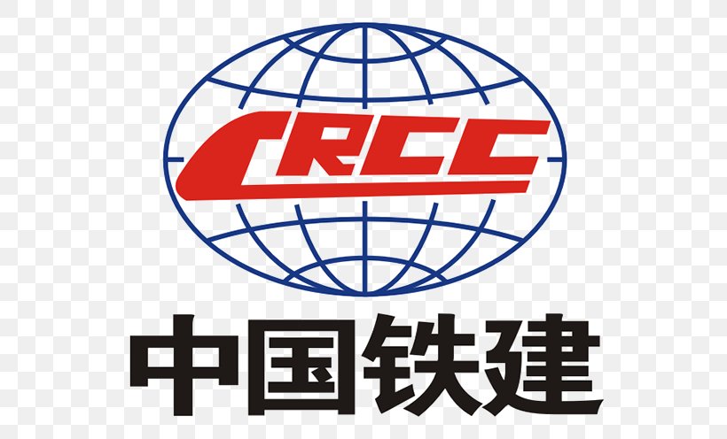 Rail Transport China Railway Construction Corporation Limited Company, PNG, 668x496px, Rail Transport, Area, Brand, Business, China Download Free