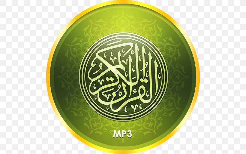 Al-Qur'an Quran Translations Islam Surah Sunnah, PNG, 512x512px, Quran Translations, Albaqara, Allah, Almulk, Brand Download Free