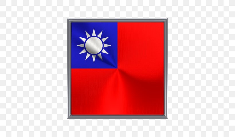 Republic Of China Picture Frames Rectangle, PNG, 640x480px, Republic Of China, China, Picture Frame, Picture Frames, Rectangle Download Free