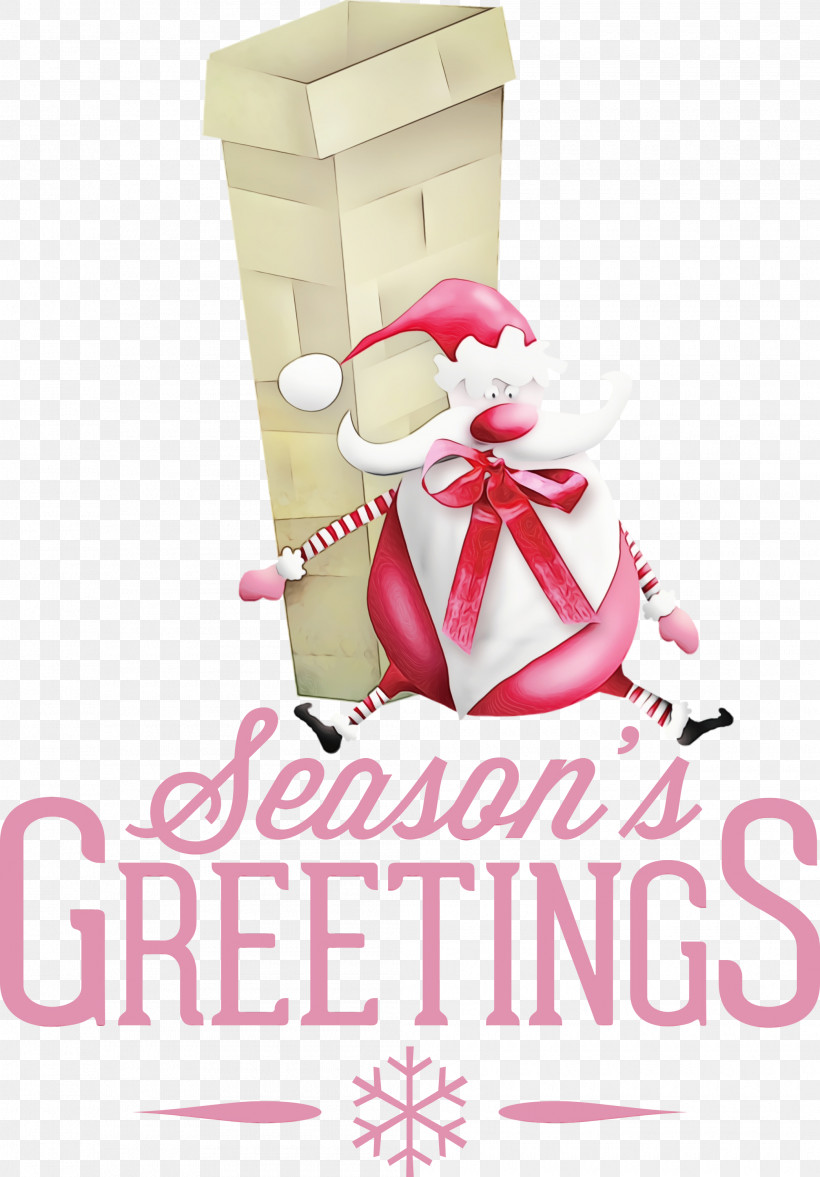 Christmas Day, PNG, 2090x3000px, Seasons Greetings, Bauble, Christmas, Christmas Day, Holiday Ornament Download Free