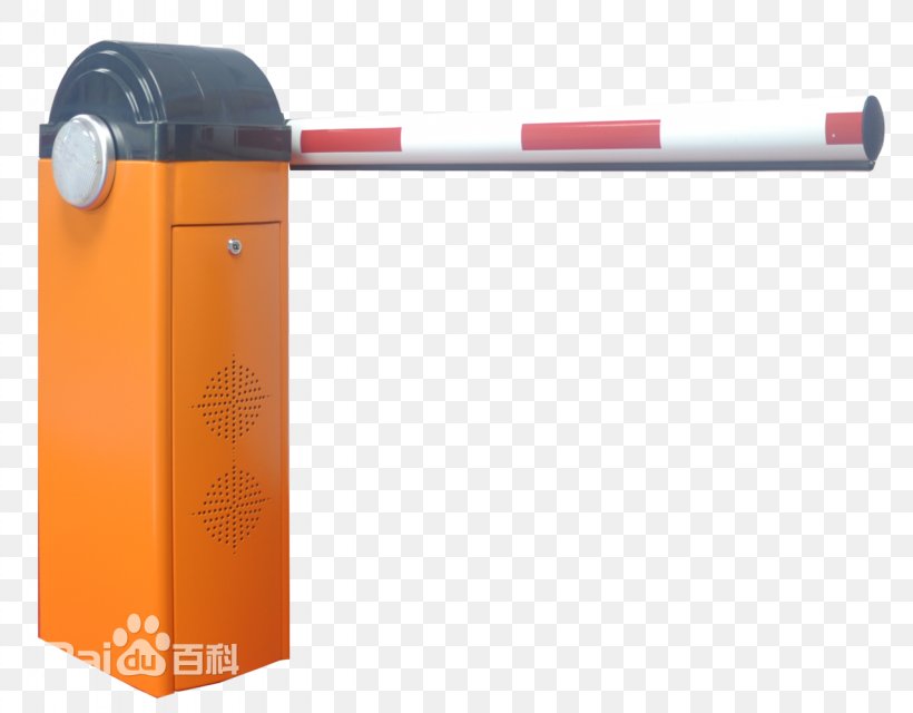 Boom Barrier Traffic Parking Car Park, PNG, 1280x1000px, Boom Barrier, Business, Car Park, Cylinder, Gate Download Free