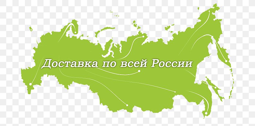 Russia Vector Graphics Stock Illustration Clip Art, PNG, 697x407px, Russia, Blank Map, Brand, Grass, Green Download Free