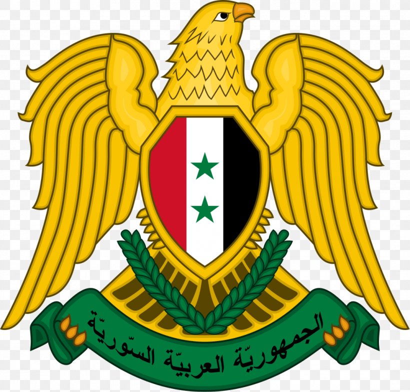 Syrian Civil War Damascus Islamist Uprising In Syria Coat Of Arms Of Syria French Mandate For Syria And The Lebanon, PNG, 1070x1024px, Syrian Civil War, Arab League, Arab World, Artwork, Beak Download Free
