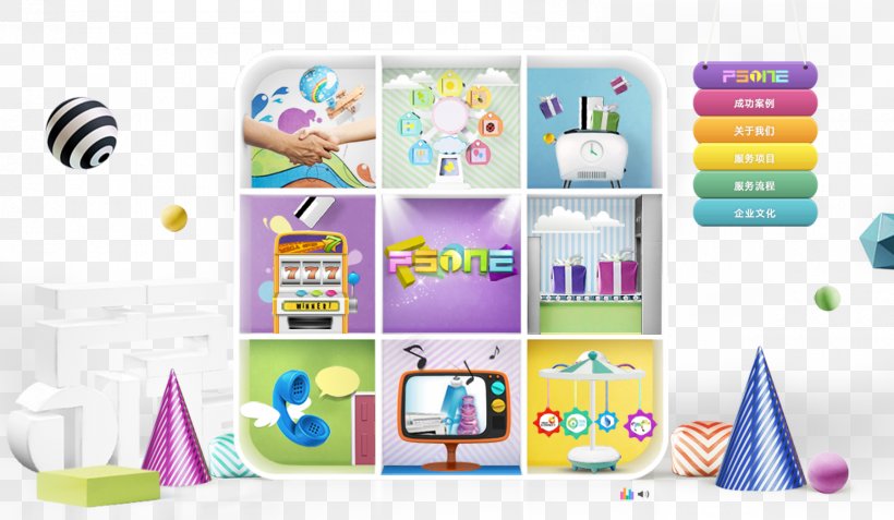 Download Icon, PNG, 1800x1049px, Dialog Box, Brand, Button, Gratis, Information Download Free