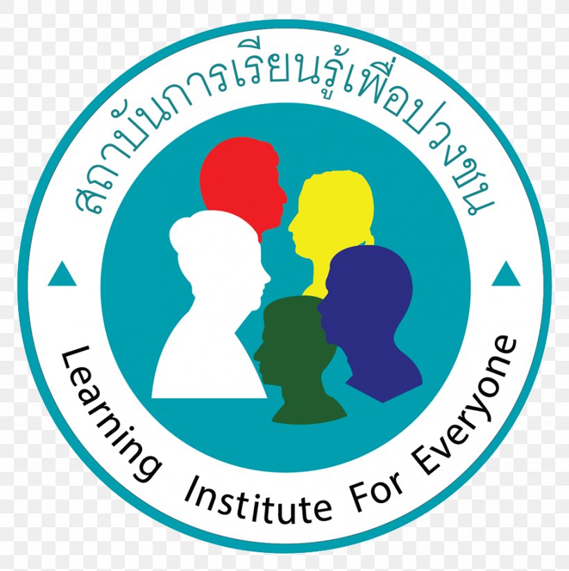 สถาบันการเรียนรู้เพื่อปวงชน Khon Kaen Province Ramkhamhaeng University Learning, PNG, 912x916px, Khon Kaen Province, Area, Brand, Communication, Happiness Download Free