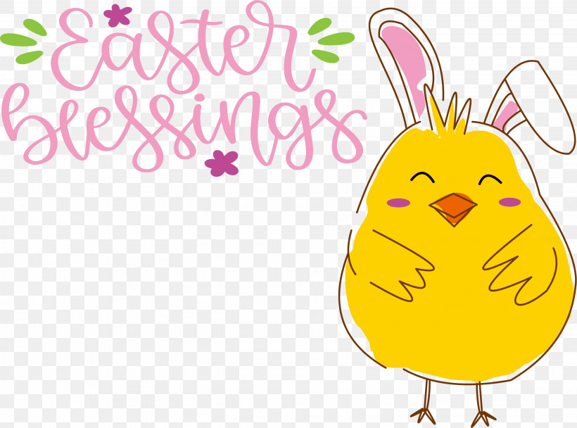 Easter Bunny, PNG, 2836x2103px, Easter Bunny, Beak, Biology, Cartoon, Happiness Download Free