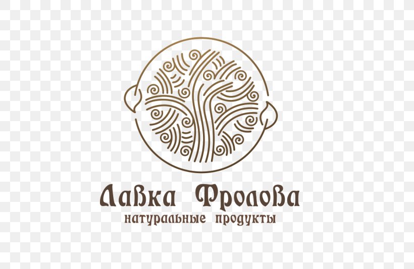 Lavka Frolova Begovaya Ulitsa Logo Brand Mytnaya Ulitsa, PNG, 800x533px, Logo, Begovoy District, Brand, Brown, Label Download Free