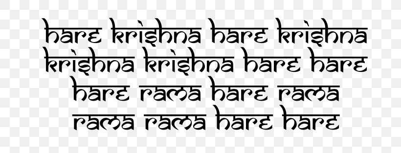 Hare Krishna Yantra Mantra Clip Art, PNG, 800x313px, Watercolor, Cartoon, Flower, Frame, Heart Download Free