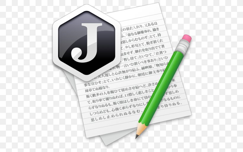 Jedit X MacOS Text Editor Macintosh Apple, PNG, 512x512px, Macos, App Store, Apple, Brand, Computer Program Download Free