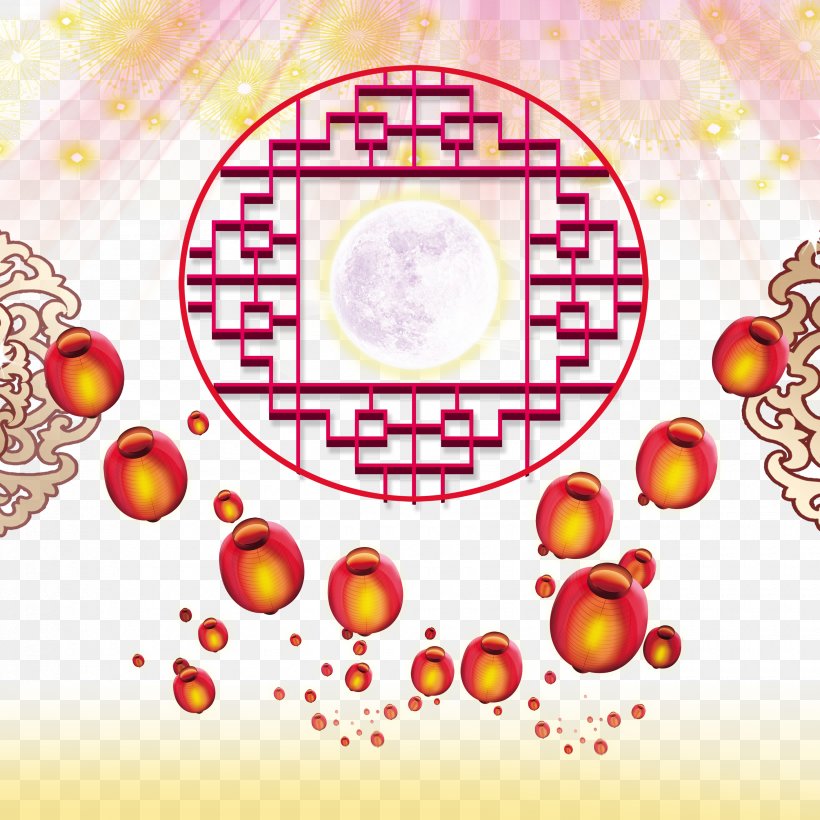 Chinese New Year Motif Computer File, PNG, 3500x3500px, Chinese New Year, Festival, Lunar New Year, Motif, New Year Download Free