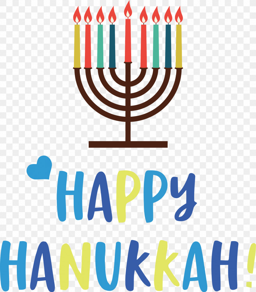 Happy Hanukkah Hanukkah Jewish Festival, PNG, 2626x3000px, Happy Hanukkah, Candle, Candle Holder, Candlestick, Geometry Download Free
