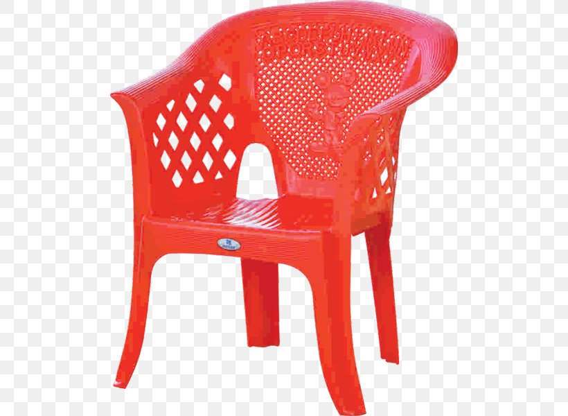 NIPPON PLASTIC INDUSTRIES Chair Anangmanang.lk Furniture, PNG, 600x600px, Plastic, Bean Bag Chairs, Chair, Furniture, Garden Furniture Download Free