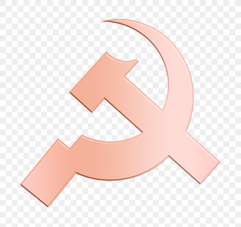 Symbols And Shapes Icon Communist Icon Shapes Icon, PNG, 1232x1160px, Shapes Icon, Anarchism, Anarchocommunism, Capitalism, Communist Symbolism Download Free
