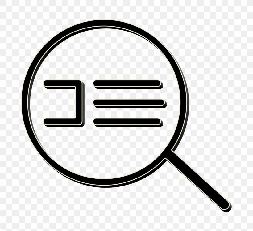 Blog Icon Jobs Icon Magnifying Glass Icon, PNG, 1240x1130px, Blog Icon, Jobs Icon, Logo, Magnifying Glass, Magnifying Glass Icon Download Free