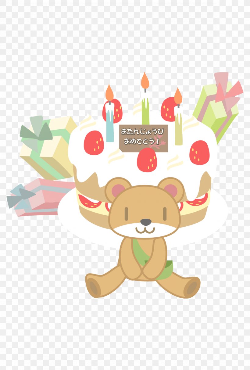 Birthday Cake Cartoon, PNG, 1182x1749px, Birthday Cake, Baby Toys, Balloon, Birthday, Cake Download Free