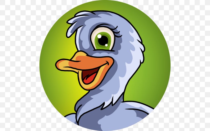 Beak Goose Bird Cygnini Duck, PNG, 512x512px, Beak, Anatidae, Art, Bird, Cygnini Download Free