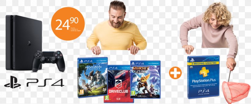 Horizon Zero Dawn Sony PlayStation 4 Ratchet & Clank Driveclub, PNG, 1200x500px, Horizon Zero Dawn, Advertising, Brand, Display Advertising, Driveclub Download Free